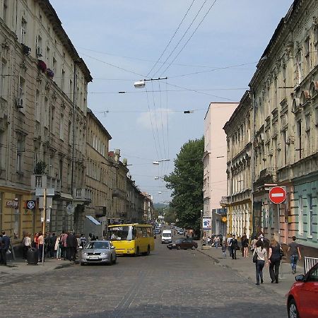 Віп Квартира Вулиця Куліша 13 Біля Форуму Недалеко Малевичу Lviv Eksteriør billede